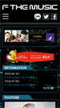 Mobile Screenshot of f-the-music.com