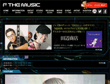 Tablet Screenshot of f-the-music.com